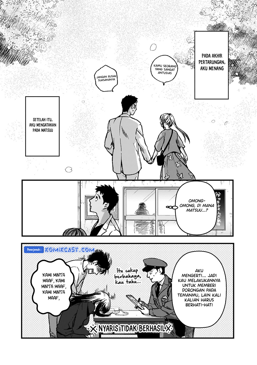 It’s Fun Having a 300,000 yen a Month Job Welcoming Home an Onee-san Who Doesn’t Find Meaning in a Job That Pays Her 500,000 yen a Month chapter 30